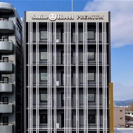 Smile Hotel Premium Hakodate Goryokaku Kültér fotó