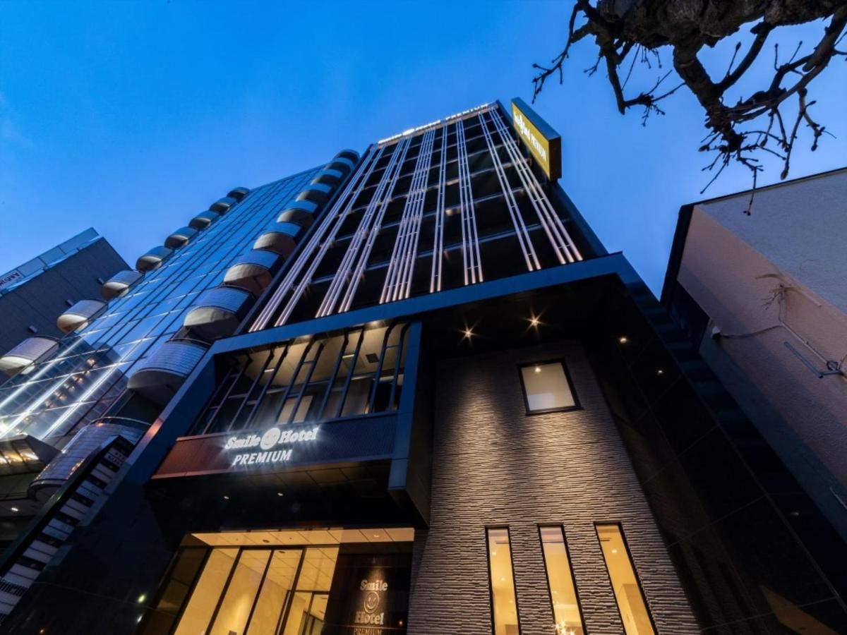 Smile Hotel Premium Hakodate Goryokaku Kültér fotó