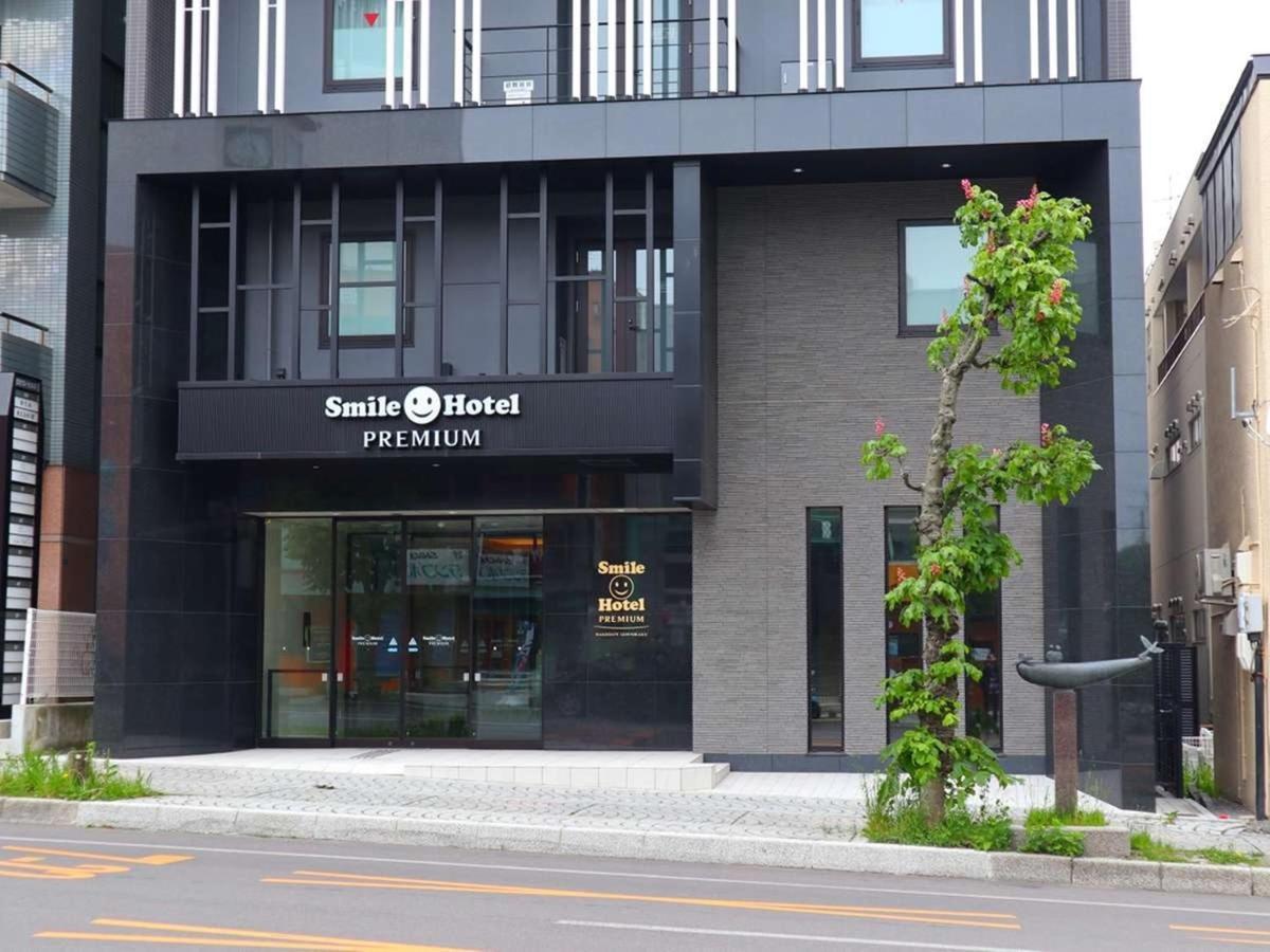 Smile Hotel Premium Hakodate Goryokaku Kültér fotó