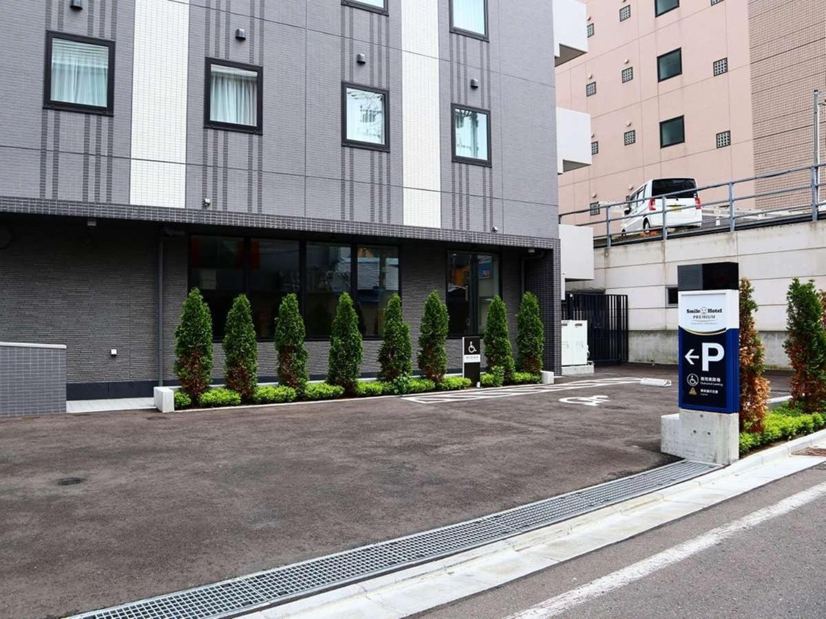 Smile Hotel Premium Hakodate Goryokaku Kültér fotó