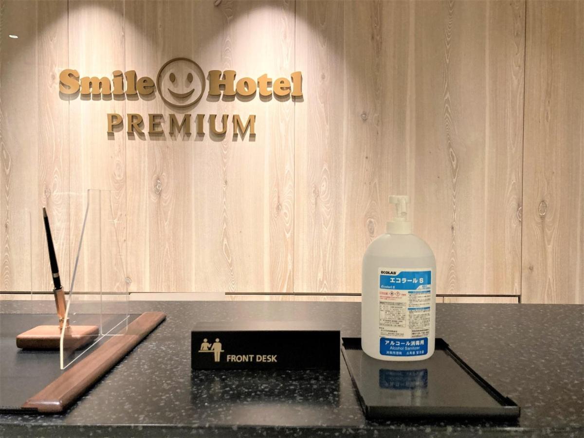 Smile Hotel Premium Hakodate Goryokaku Kültér fotó